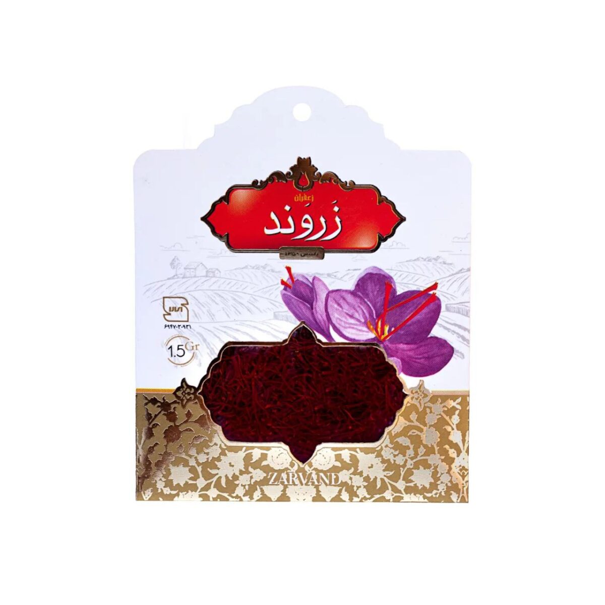 زعفران 1 مثقال