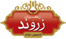 Zarvand