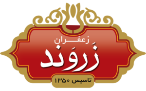 zarvand-Logo