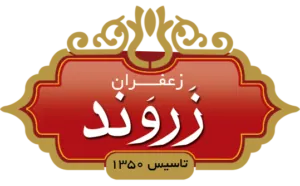 zarvand-Logo