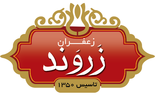 Zarvand