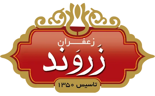 Zarvand
