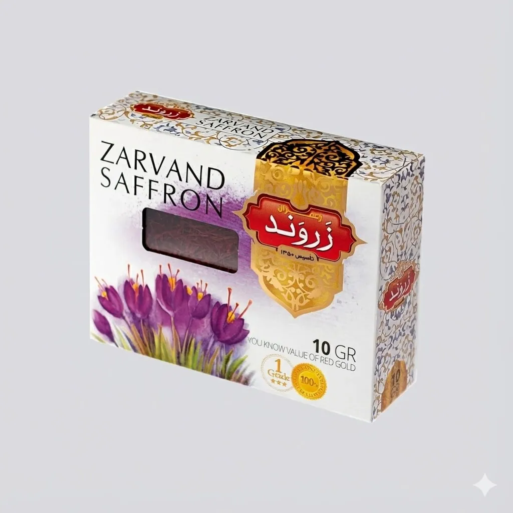 10 gram Khatam Persian saffron export packaging