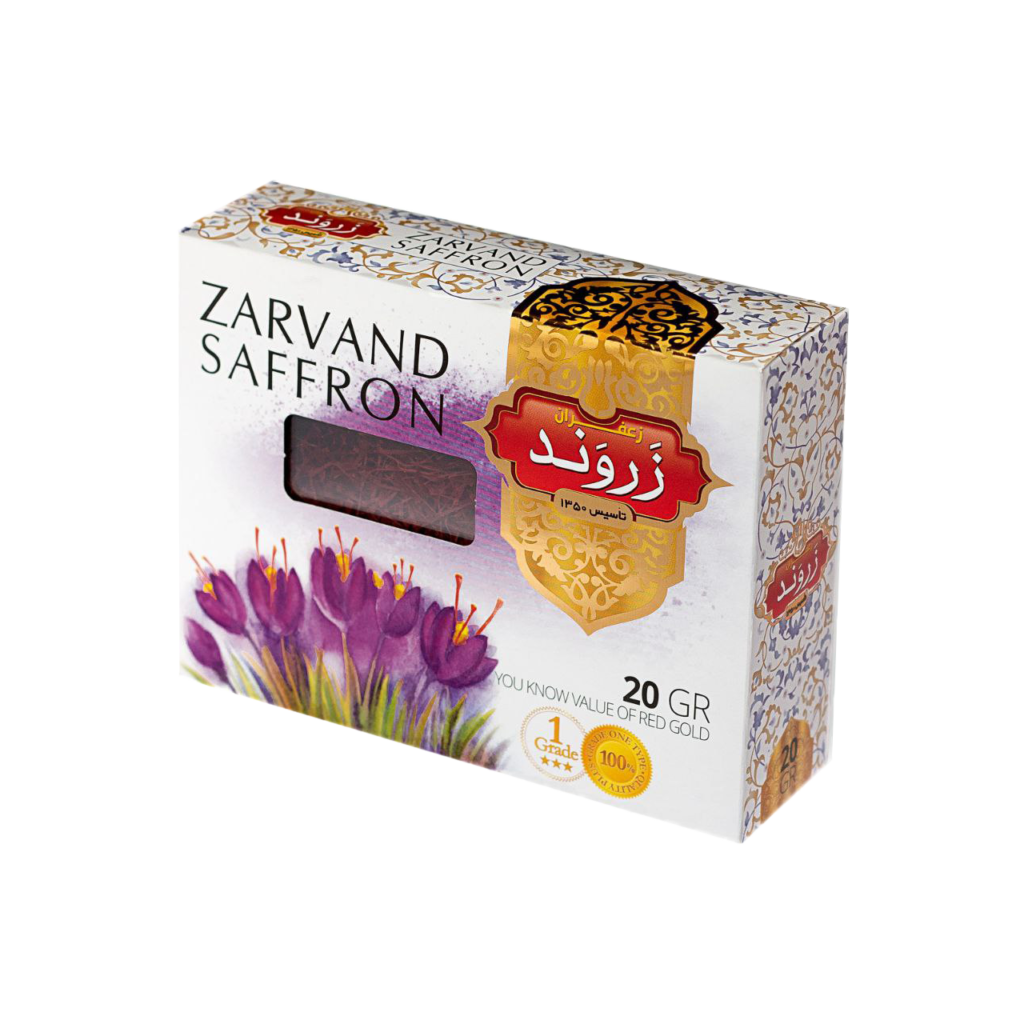 20 gram Khatam Persian saffron package for wholesale buyers