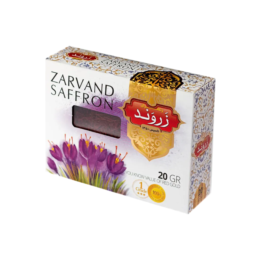 20 gram Khatam Persian saffron package for wholesale buyers
