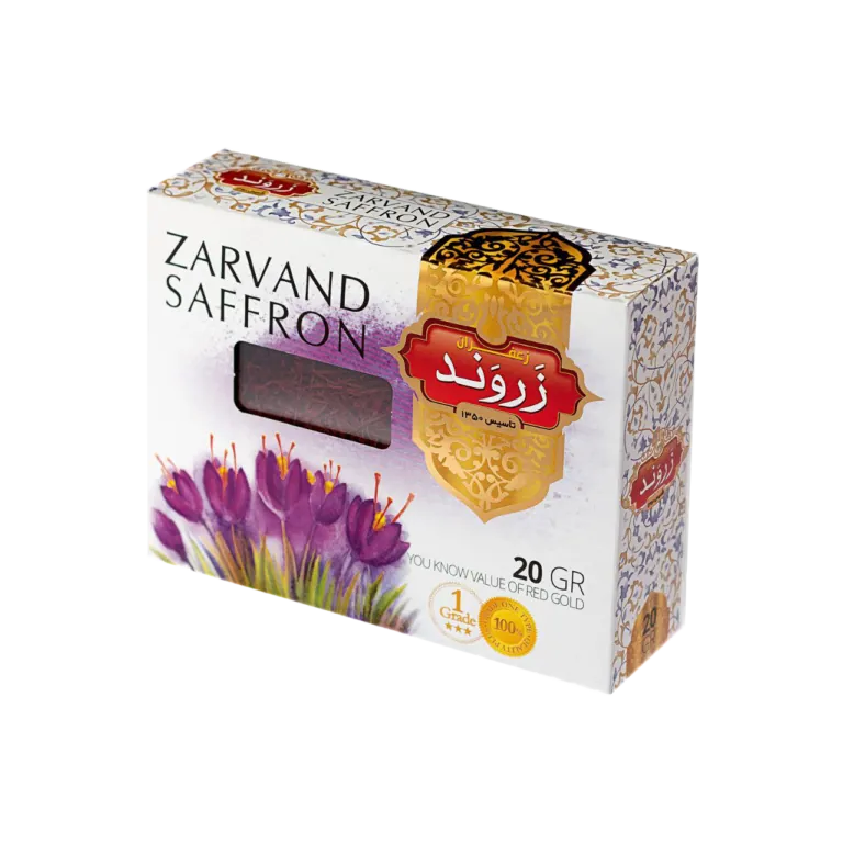 20 gram Khatam Persian saffron package for wholesale buyers